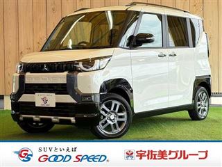2025 MITSUBISHI DELICA MINI ◆G Premium Limited Edition