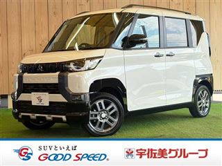 2025 MITSUBISHI DELICA MINI ◆G Premium Limited Edition
