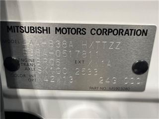 2024 MITSUBISHI DELICA MINI T Premium photo 2