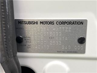 2024 MITSUBISHI DELICA MINI T Premium photo 2