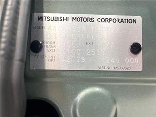 2023 MITSUBISHI DELICA MINI T Premium photo 2