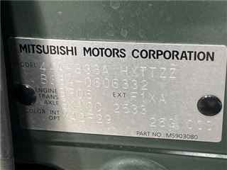 2024 MITSUBISHI DELICA MINI T Premium photo 2