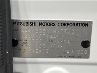 2024 MITSUBISHI DELICA MINI T Premium photo 2