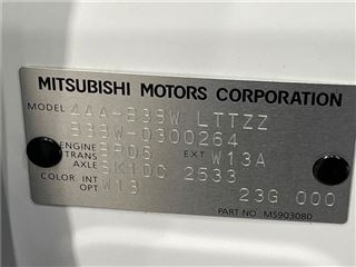 2022 MITSUBISHI EK X T photo 2