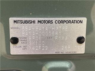 2026 MITSUBISHI DELICA MINI G Premium Delimal Package photo 2