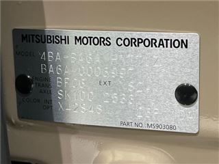 2025 MITSUBISHI DELICA MINI T Premium Delimal Package photo 2