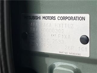 2025 MITSUBISHI DELICA MINI T Premium Delimal Package photo 2