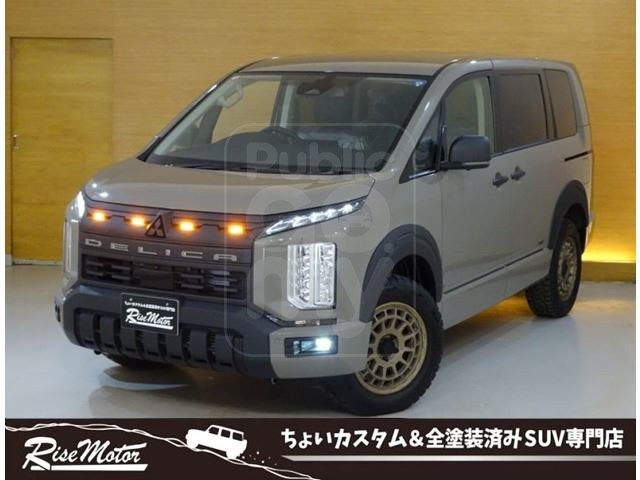 2026 MITSUBISHI DELICA D:5 2.2 P Diesel Turbo 4WD