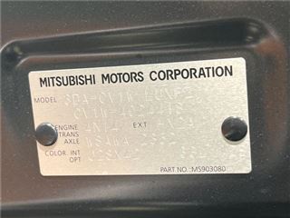 2023 MITSUBISHI DELICA D:5 P photo 2