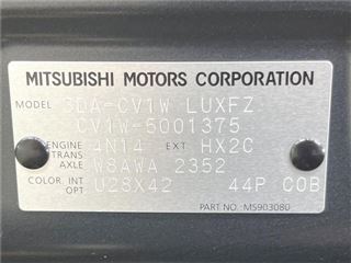 2024 MITSUBISHI DELICA D:5 Chamonix (vehicle equipped with electric side steps) photo 2