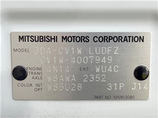 2023 MITSUBISHI DELICA D:5 Jasper photo 2