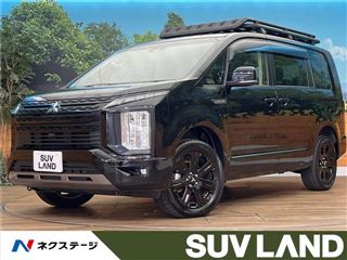 2024 MITSUBISHI DELICA D:5 Chamonix (vehicles without electric side steps) photo 4