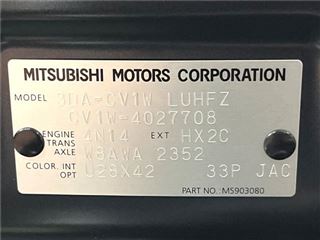 2023 MITSUBISHI DELICA D:5 Jasper photo 2