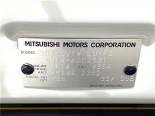 2022 MITSUBISHI DELICA D:5 P photo 2