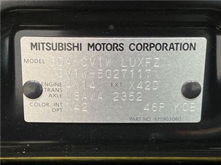 2025 MITSUBISHI DELICA D:5 Black Edition photo 2