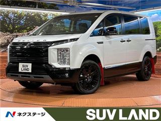 2025 MITSUBISHI DELICA D:5 Chamonix (vehicle equipped with electric side steps) photo 4