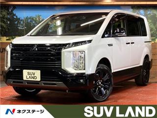 2025 MITSUBISHI DELICA D:5 Chamonix (vehicle equipped with electric side steps) photo 4
