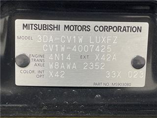 2022 MITSUBISHI DELICA D:5 P photo 2