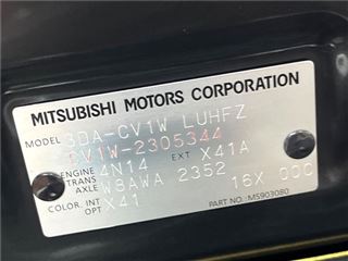 2021 MITSUBISHI DELICA D:5 G Power Package photo 2