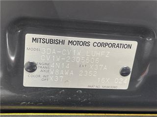2021 MITSUBISHI DELICA D:5 G photo 2