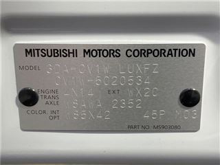 2024 MITSUBISHI DELICA D:5 Chamonix (vehicles without electric side steps) photo 2