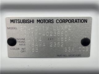 2023 MITSUBISHI DELICA D:5 P photo 2