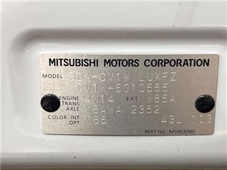 2024 MITSUBISHI DELICA D:5 P photo 2