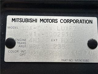 2024 MITSUBISHI DELICA D:5 Chamonix (vehicles without electric side steps) photo 2