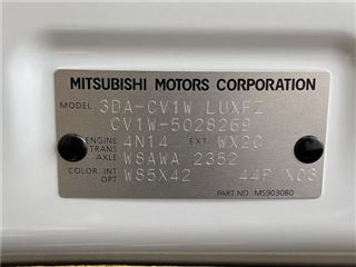 2025 MITSUBISHI DELICA D:5 Chamonix (vehicles without electric side steps) photo 2
