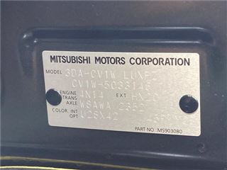 2025 MITSUBISHI DELICA D:5 Chamonix (vehicles without electric side steps) photo 2