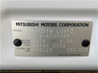 2022 MITSUBISHI DELICA D:5 P photo 2