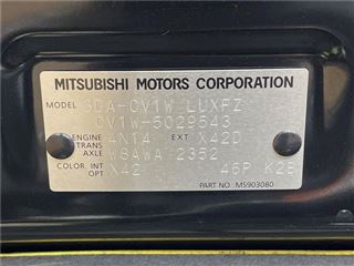 2025 MITSUBISHI DELICA D:5 Black Edition photo 2