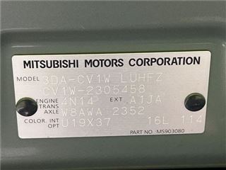 2021 MITSUBISHI DELICA D:5 G Power Package photo 2