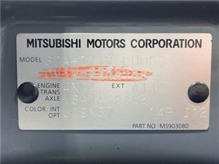 2021 MITSUBISHI DELICA D:5 Jasper photo 2
