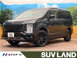 2024 MITSUBISHI DELICA D:5 Chamonix