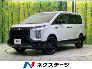 2025 MITSUBISHI DELICA D:5 Chamonix