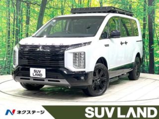 2024 MITSUBISHI DELICA D:5 Chamonix