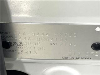 2021 NISSAN ROOX Highway Star X ProPILOT Edition photo 2