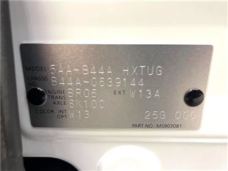 2025 NISSAN ROOX Highway Star X ProPILOT Edition photo 2