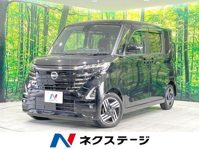 2023 NISSAN ROOX Highway Star X