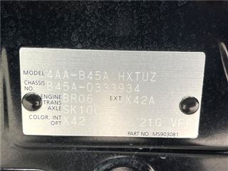 2021 NISSAN ROOX Highway Star G Turbo ProPILOT Edition photo 2