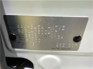 2024 NISSAN ROOX Highway Star G Turbo ProPILOT Edition photo 2