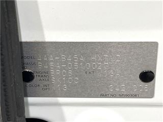 2023 NISSAN ROOX Highway Star G Turbo ProPILOT Edition photo 2