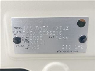 2021 NISSAN ROOX Highway Star G Turbo ProPILOT Edition photo 2