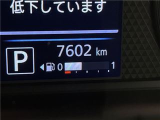 2023 NISSAN ROOX Highway Star G Turbo ProPILOT Edition photo 3