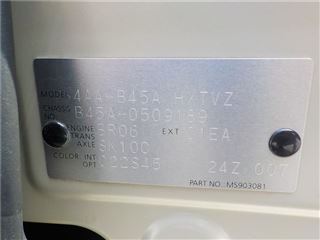 2023 NISSAN ROOX Highway Star G Turbo ProPILOT Edition (Late Model) photo 4