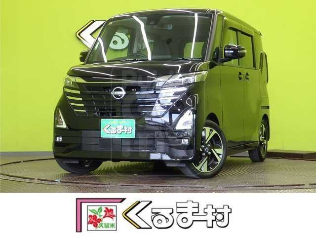 2023 NISSAN ROOX Highway Star G Turbo ProPilot Edition