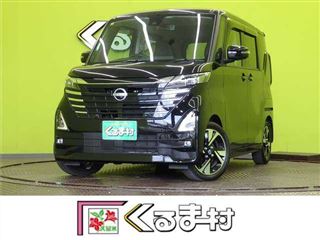 2023 NISSAN ROOX Highway Star G Turbo ProPilot Edition