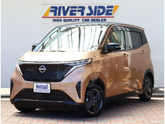2023 NISSAN SAKURA G