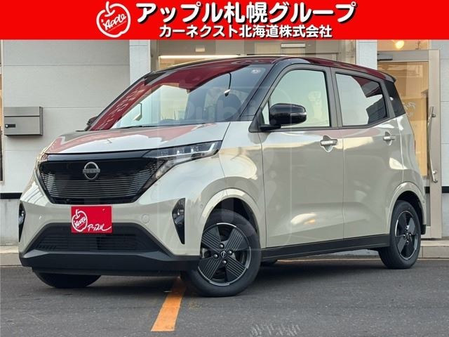 2024 NISSAN SAKURA X